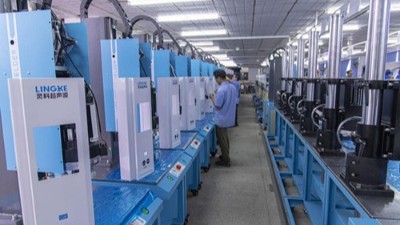 靈科超聲波告訴你如何準(zhǔn)確測算"超聲波焊接"功率和頻率！