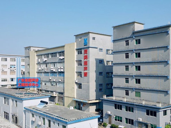 靈科超聲波VS<i style='color:red'>必能信</i>，決勝關(guān)鍵點(diǎn)在這些地方！